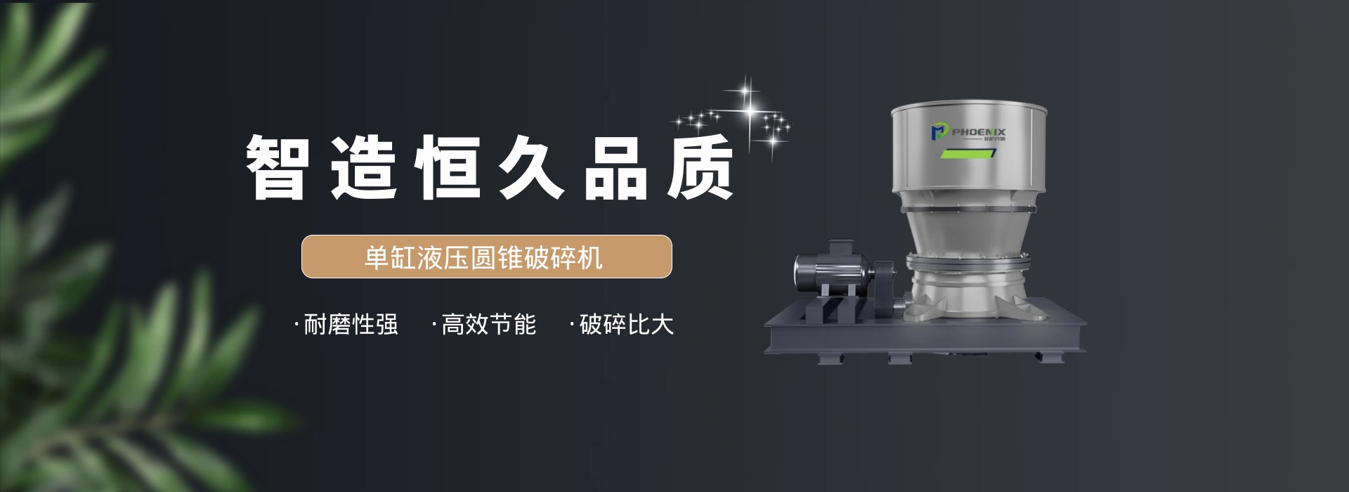 幻灯2